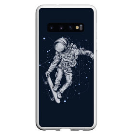 Чехол для Samsung Galaxy S10 с принтом Космонавт на скейте в Кировске, Силикон | Область печати: задняя сторона чехла, без боковых панелей | арт | астронавт | звезда | звёзды | космический отдых | космонавт | космос | ночь | отдых | рисунок | скафандр | скейт | трюки на скейте