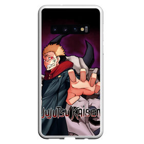 Чехол для Samsung Galaxy S10 с принтом Jujutsu Kaisen Sukuna в Кировске, Силикон | Область печати: задняя сторона чехла, без боковых панелей | anime | cursed spirit | demon | fushiguro megumi | goj satoru | itadori yji | kugisaki nobara | magic battle | shaman | sukuna | аниме | годжо сатору | демон | итадори юдзи | кугисаки нобара | магическая битва | проклятый дух | рёмен сукуна | фушигуро мег