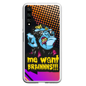 Чехол для Honor 20 с принтом Me wants brainnns!!! в Кировске, Силикон | Область печати: задняя сторона чехла, без боковых панелей | blood | diablo | haloween | horror | дьявол | зомби | кости | кровь | мозги | мясо | страшилка | ужасы | хеллоуин | хелоуин