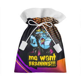 Подарочный 3D мешок с принтом Me wants brainnns!!! в Кировске, 100% полиэстер | Размер: 29*39 см | blood | diablo | haloween | horror | дьявол | зомби | кости | кровь | мозги | мясо | страшилка | ужасы | хеллоуин | хелоуин