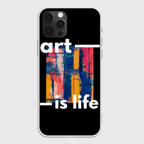 Чехол для iPhone 12 Pro Max с принтом Искусство - моя жизнь в Кировске, Силикон |  | 