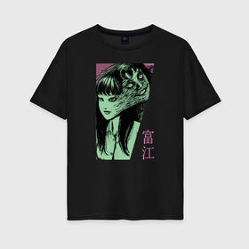 Женская футболка хлопок Oversize с принтом Tomie, Junji Ito в Кировске, 100% хлопок | свободный крой, круглый ворот, спущенный рукав, длина до линии бедер
 | aesthetic | anime | azami kurotani | casual | collection | eye | gore | goro | horror | ito | junji | junji ito | kirie | manga | spiral | streetwear | tomie | uzumaki | аниме | глаз | дзюндзи ито | кириэ | кэжуал | манга | спираль | сюити | то