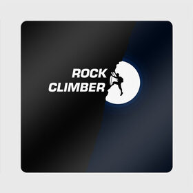 Магнит виниловый Квадрат с принтом Скалолаз в Кировске, полимерный материал с магнитным слоем | размер 9*9 см, закругленные углы | rock climber | альпинизм | силуэт альпиниста | силуэт скалолаза | скалолаз | экстрим