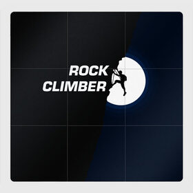 Магнитный плакат 3Х3 с принтом Скалолаз в Кировске, Полимерный материал с магнитным слоем | 9 деталей размером 9*9 см | rock climber | альпинизм | силуэт альпиниста | силуэт скалолаза | скалолаз | экстрим