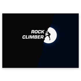 Поздравительная открытка с принтом Скалолаз в Кировске, 100% бумага | плотность бумаги 280 г/м2, матовая, на обратной стороне линовка и место для марки
 | rock climber | альпинизм | силуэт альпиниста | силуэт скалолаза | скалолаз | экстрим