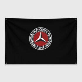 Флаг-баннер с принтом Значок Mercedes в Кировске, 100% полиэстер | размер 67 х 109 см, плотность ткани — 95 г/м2; по краям флага есть четыре люверса для крепления | mercedes | значки | лого | машины | мерседес