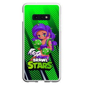 Чехол для Samsung S10E с принтом Rosa Brawl Stars в Кировске, Силикон | Область печати: задняя сторона чехла, без боковых панелей | Тематика изображения на принте: anime | brawl | brawl stars | brawlstars | brawl_stars | panny | rosa | аниме | бравл | бравлстарс | девочка | девушка | манга | роза | роса