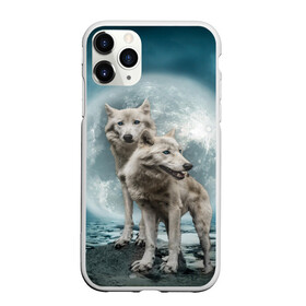 Чехол для iPhone 11 Pro матовый с принтом Волки альбиносы в Кировске, Силикон |  | альбинос | волк | волки | волчата | волчонок | зверь
