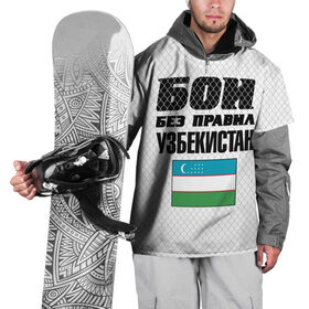 Накидка на куртку 3D с принтом Бои без правил. Узбекистан в Кировске, 100% полиэстер |  | 