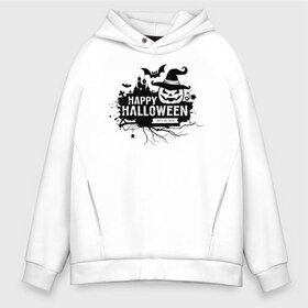 Мужское худи Oversize хлопок с принтом Halloween в Кировске, френч-терри — 70% хлопок, 30% полиэстер. Мягкий теплый начес внутри —100% хлопок | боковые карманы, эластичные манжеты и нижняя кромка, капюшон на магнитной кнопке | 31 октября | halloween | halowen | ведьма | день всех святых | джек | костюм | кровь | лого | монстр | надпись | праздник | приведение | призрак | светильник | символ | страшная | тыква | ужасы | хеллоуин | хеллуин