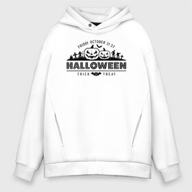 Мужское худи Oversize хлопок с принтом Halloween в Кировске, френч-терри — 70% хлопок, 30% полиэстер. Мягкий теплый начес внутри —100% хлопок | боковые карманы, эластичные манжеты и нижняя кромка, капюшон на магнитной кнопке | 31 октября | halloween | halowen | ведьма | день всех святых | джек | костюм | кровь | лого | монстр | надпись | праздник | приведение | призрак | светильник | символ | страшная | тыква | ужасы | хеллоуин | хеллуин