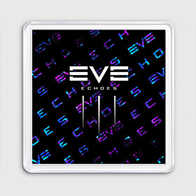 Магнит 55*55 с принтом EVE ECHOES / ИВ ЭХО в Кировске, Пластик | Размер: 65*65 мм; Размер печати: 55*55 мм | Тематика изображения на принте: echo | echoes | eve | game | games | logo | online | space | ев онлайн | ев эхо | еве | ив онлайн | ив эхо | игра | игры | космос | лого | логотип | логотипы | онлайн | символ | символы | эхо | эхос