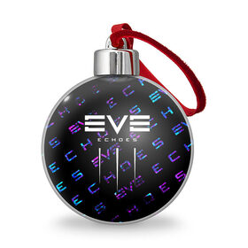 Ёлочный шар с принтом EVE ECHOES / ИВ ЭХО в Кировске, Пластик | Диаметр: 77 мм | Тематика изображения на принте: echo | echoes | eve | game | games | logo | online | space | ев онлайн | ев эхо | еве | ив онлайн | ив эхо | игра | игры | космос | лого | логотип | логотипы | онлайн | символ | символы | эхо | эхос