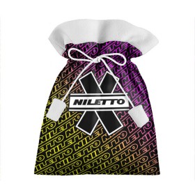 Подарочный 3D мешок с принтом НИЛЕТТО / Niletto в Кировске, 100% полиэстер | Размер: 29*39 см | hip | hop | logo | music | nileto | niletto | rap | знак | лого | логотип | логотипы | любимка | музыка | музыкант | нилето | нилетто | рэп | символ | символы | хип | хоп