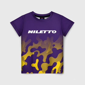 Детская футболка 3D с принтом НИЛЕТТО / Niletto в Кировске, 100% гипоаллергенный полиэфир | прямой крой, круглый вырез горловины, длина до линии бедер, чуть спущенное плечо, ткань немного тянется | hip | hop | logo | music | nileto | niletto | rap | знак | лого | логотип | логотипы | любимка | музыка | музыкант | нилето | нилетто | рэп | символ | символы | хип | хоп