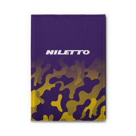 Обложка для автодокументов с принтом НИЛЕТТО / Niletto в Кировске, натуральная кожа |  размер 19,9*13 см; внутри 4 больших “конверта” для документов и один маленький отдел — туда идеально встанут права | Тематика изображения на принте: hip | hop | logo | music | nileto | niletto | rap | знак | лого | логотип | логотипы | любимка | музыка | музыкант | нилето | нилетто | рэп | символ | символы | хип | хоп