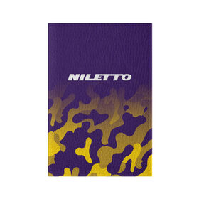 Обложка для паспорта матовая кожа с принтом НИЛЕТТО / Niletto в Кировске, натуральная матовая кожа | размер 19,3 х 13,7 см; прозрачные пластиковые крепления | Тематика изображения на принте: hip | hop | logo | music | nileto | niletto | rap | знак | лого | логотип | логотипы | любимка | музыка | музыкант | нилето | нилетто | рэп | символ | символы | хип | хоп