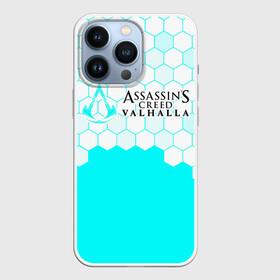 Чехол для iPhone 13 Pro с принтом ASSASSIN’S CREED VALHALLA в Кировске,  |  | creed | game | games | logo | valhalla | ассасин | ассасинс | ассассин | ассассинс | вальгалла | игра | игры | крид | лого | логотип | логотипы | символ | символы