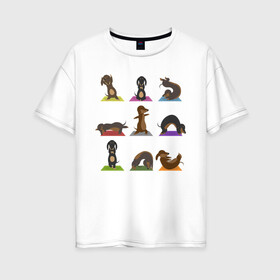Женская футболка хлопок Oversize с принтом Таксы и йога в Кировске, 100% хлопок | свободный крой, круглый ворот, спущенный рукав, длина до линии бедер
 | асаны | зож | йог | йога | образ жизни | пп | собака | спорт | такса | фитнес