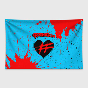 Флаг-баннер с принтом ФРЕНДЗОНА в Кировске, 100% полиэстер | размер 67 х 109 см, плотность ткани — 95 г/м2; по краям флага есть четыре люверса для крепления | baby | friend | friendzone | logo | maybe | music | pop | punk | rock | zone | бойчик | бэйби | группа | зона | лого | логотип | музыка | мэйби | панк | поп | рок | рэп | сердечко | сердце | символ | символы | ска | френд | френдзона