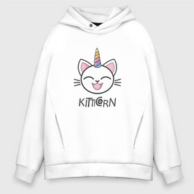 Мужское худи Oversize хлопок с принтом Kitticorn в Кировске, френч-терри — 70% хлопок, 30% полиэстер. Мягкий теплый начес внутри —100% хлопок | боковые карманы, эластичные манжеты и нижняя кромка, капюшон на магнитной кнопке | cat | kitticorn | анимация | единорог | кит | котёнок | кошка | мода | радуга | тренд