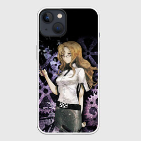 Чехол для iPhone 13 с принтом Врата Штейны: Кирию Моэка. в Кировске,  |  | steins gate | амане сузуха | амане юки | аниме | врата штейна | игра | кирию моэка | макисе курису | мультсериал | окабе ринтаро | румихо акиха | урушибара рука | хашида итару | шина маюри