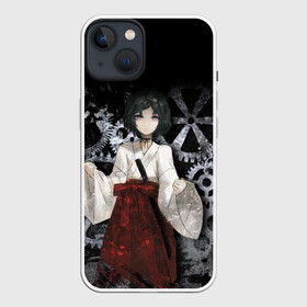 Чехол для iPhone 13 с принтом Врата Штейны: Урушибара Рука. в Кировске,  |  | steins gate | амане сузуха | амане юки | аниме | врата штейна | игра | кирию моэка | макисе курису | мультсериал | окабе ринтаро | румихо акиха | урушибара рука | хашида итару | шина маюри