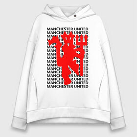 Женское худи Oversize хлопок с принтом MANCHESTER UNITED в Кировске, френч-терри — 70% хлопок, 30% полиэстер. Мягкий теплый начес внутри —100% хлопок | боковые карманы, эластичные манжеты и нижняя кромка, капюшон на магнитной кнопке | football | manchester united | англия. | кристал пэлас | манчестер | манчестер сити | манчестер юнайтед | футбол