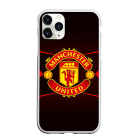 Чехол для iPhone 11 Pro Max матовый с принтом MANCHESTER UNITED в Кировске, Силикон |  | Тематика изображения на принте: football | manchester united | англия. | кристал пэлас | манчестер | манчестер сити | манчестер юнайтед | футбол