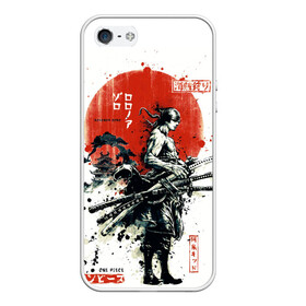 Чехол для iPhone 5/5S матовый с принтом ONE PIECE ZOHO SAMURAI в Кировске, Силикон | Область печати: задняя сторона чехла, без боковых панелей | anime | luffi | lufi | manga | one piece | samurai | wano kuni | zoho | большой куш | ван пис | вон пис | зохо | корабль | луфи | луффи | манга | манки д. луффи | пират | самурай | уон пис