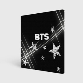 Холст квадратный с принтом BTS бойбенд Stars в Кировске, 100% ПВХ |  | bts | cute | jungkook | k pop | korean | rm | бойбенд | бтс | ви | джей хоуп | джонгук | кпоп | милый | сюга | чимин | чин