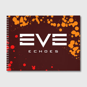 Альбом для рисования с принтом EVE ECHOES ИВ ЭХО в Кировске, 100% бумага
 | матовая бумага, плотность 200 мг. | Тематика изображения на принте: echo | echoes | eve | game | games | logo | online | space | ев онлайн | ев эхо | еве | ив онлайн | ив эхо | игра | игры | космос | лого | логотип | логотипы | онлайн | символ | символы | эхо | эхос