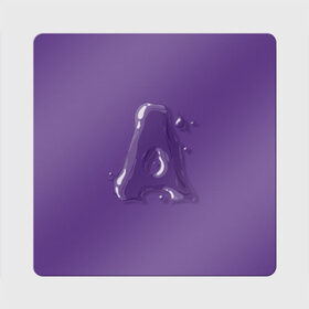 Магнит виниловый Квадрат с принтом A, буква, мыльный пузырь. в Кировске, полимерный материал с магнитным слоем | размер 9*9 см, закругленные углы | Тематика изображения на принте: a | bubble | character | letter | lettering | liquid | purple | violet | а | алфавит | буква | жидкость | каллиграфия | капли | капля | леттеринг | мыльный пузырь | прозрачный | фиолетовый