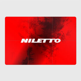 Магнитный плакат 3Х2 с принтом НИЛЕТТО / Niletto в Кировске, Полимерный материал с магнитным слоем | 6 деталей размером 9*9 см | hip | hop | logo | music | nileto | niletto | rap | знак | лого | логотип | логотипы | любимка | музыка | музыкант | нилето | нилетто | рэп | символ | символы | хип | хоп