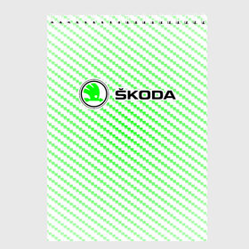 Скетчбук с принтом SKODA Шкода в Кировске, 100% бумага
 | 48 листов, плотность листов — 100 г/м2, плотность картонной обложки — 250 г/м2. Листы скреплены сверху удобной пружинной спиралью | Тематика изображения на принте: auto | logo | moto | skoda | symbol | авто | автомобиль | гонки | знак | лого | логотип | логотипы | марка | машина | мото | символ | символы | шкода