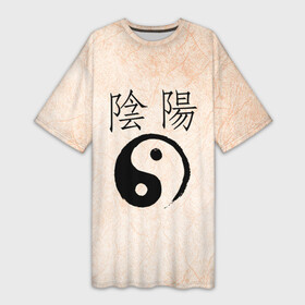 Платье-футболка 3D с принтом Инь и Янь в Кировске,  |  | баланс | иероглиф | инь и янь | китай | противоположности | спокойствие | философия | япония