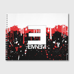 Альбом для рисования с принтом EMINEM в Кировске, 100% бумага
 | матовая бумага, плотность 200 мг. | Тематика изображения на принте: eminem | rap | актёр | американский рэпер | композитор | маршалл | продюсер | рэп | рэпер | эминем