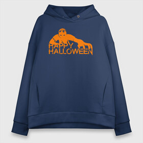 Женское худи Oversize хлопок с принтом Halloween в Кировске, френч-терри — 70% хлопок, 30% полиэстер. Мягкий теплый начес внутри —100% хлопок | боковые карманы, эластичные манжеты и нижняя кромка, капюшон на магнитной кнопке | 31 октября | halloween | halowen | ведьма | день всех святых | джек | костюм | кровь | лого | монстр | надпись | праздник | приведение | призрак | светильник | символ | страшная | тыква | ужасы | хеллоуин | хеллуин