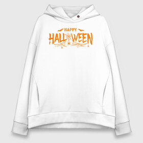 Женское худи Oversize хлопок с принтом Halloween в Кировске, френч-терри — 70% хлопок, 30% полиэстер. Мягкий теплый начес внутри —100% хлопок | боковые карманы, эластичные манжеты и нижняя кромка, капюшон на магнитной кнопке | 31 октября | halloween | halowen | ведьма | день всех святых | джек | костюм | кровь | лого | монстр | надпись | праздник | приведение | призрак | светильник | символ | страшная | тыква | ужасы | хеллоуин | хеллуин