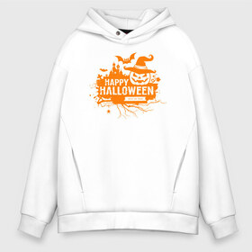 Мужское худи Oversize хлопок с принтом Halloween в Кировске, френч-терри — 70% хлопок, 30% полиэстер. Мягкий теплый начес внутри —100% хлопок | боковые карманы, эластичные манжеты и нижняя кромка, капюшон на магнитной кнопке | Тематика изображения на принте: 31 октября | halloween | halowen | ведьма | день всех святых | джек | костюм | кровь | лого | монстр | надпись | праздник | приведение | призрак | светильник | символ | страшная | тыква | ужасы | хеллоуин | хеллуин