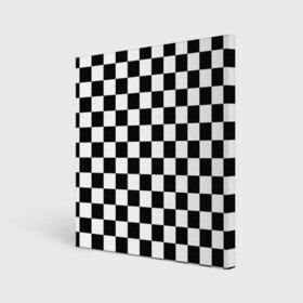 Холст квадратный с принтом Шахматка в Кировске, 100% ПВХ |  | Тематика изображения на принте: абстракция | в клетку | игра | клетка | клеточка | тренд | черно белая | черно белая клетка | шахматка | шахматная клетка | шахматы