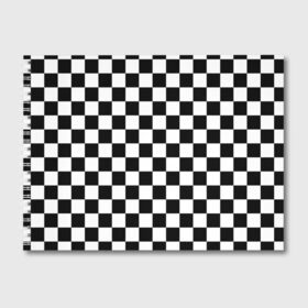 Альбом для рисования с принтом Шахматка в Кировске, 100% бумага
 | матовая бумага, плотность 200 мг. | абстракция | в клетку | игра | клетка | клеточка | тренд | черно белая | черно белая клетка | шахматка | шахматная клетка | шахматы