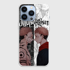 Чехол для iPhone 13 Pro с принтом Jujutsu Kaisen Сукуна х Юдзи в Кировске,  |  | Тематика изображения на принте: anime | black | cursed spirit | demon | evil | good | itadori yuji | magic battle | shaman | sukuna | white | ying yang | аниме | белое | годжо сатору | демон | добро | зло | инь ян | итадори юдзи | кугисаки | магическая битва | проклятый дух | рёмен суку