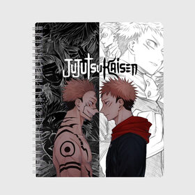 Тетрадь с принтом Jujutsu Kaisen Сукуна х Юдзи в Кировске, 100% бумага | 48 листов, плотность листов — 60 г/м2, плотность картонной обложки — 250 г/м2. Листы скреплены сбоку удобной пружинной спиралью. Уголки страниц и обложки скругленные. Цвет линий — светло-серый
 | anime | black | cursed spirit | demon | evil | good | itadori yuji | magic battle | shaman | sukuna | white | ying yang | аниме | белое | годжо сатору | демон | добро | зло | инь ян | итадори юдзи | кугисаки | магическая битва | проклятый дух | рёмен суку