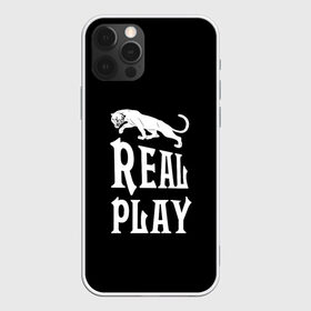 Чехол для iPhone 12 Pro Max с принтом Real Play - черная пантера в Кировске, Силикон |  | real play | большие кошки | игра | кошки | надпись | пантера