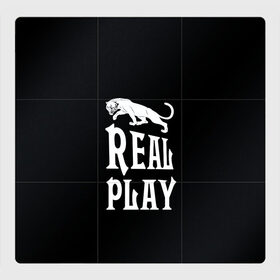 Магнитный плакат 3Х3 с принтом Real Play - черная пантера в Кировске, Полимерный материал с магнитным слоем | 9 деталей размером 9*9 см | real play | большие кошки | игра | кошки | надпись | пантера