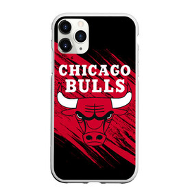 Чехол для iPhone 11 Pro матовый с принтом Чикаго Буллз в Кировске, Силикон |  | bulls | chicago | chicago bulls | nba | баскетбол | буллз | нба | чикаго | чикаго буллз
