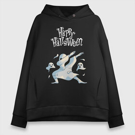 Женское худи Oversize хлопок с принтом HALLOWEEN в Кировске, френч-терри — 70% хлопок, 30% полиэстер. Мягкий теплый начес внутри —100% хлопок | боковые карманы, эластичные манжеты и нижняя кромка, капюшон на магнитной кнопке | halloween | праздник хэллоуин | страшный | тыква. | ужас | хэллоуин | хэллоуин 2020