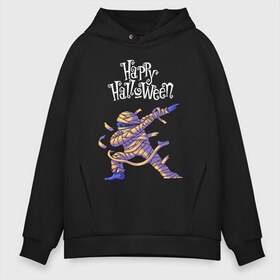 Мужское худи Oversize хлопок с принтом HALLOWEEN в Кировске, френч-терри — 70% хлопок, 30% полиэстер. Мягкий теплый начес внутри —100% хлопок | боковые карманы, эластичные манжеты и нижняя кромка, капюшон на магнитной кнопке | halloween | праздник хэллоуин | страшный | тыква. | ужас | хэллоуин | хэллоуин 2020