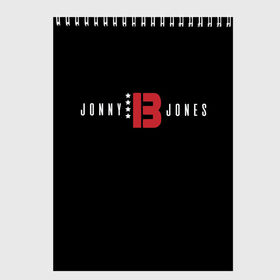 Скетчбук с принтом Jon Bones Jones в Кировске, 100% бумага
 | 48 листов, плотность листов — 100 г/м2, плотность картонной обложки — 250 г/м2. Листы скреплены сверху удобной пружинной спиралью | Тематика изображения на принте: bones | jon | jones | mma | ufc | боец | джон | джонс | единоборства | кости | кость | мма | смешанные | юфс